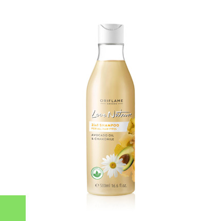 Kremowy szampon 2-w-1 z olejkiem z awokado i rumiankiem Love Nature 33338