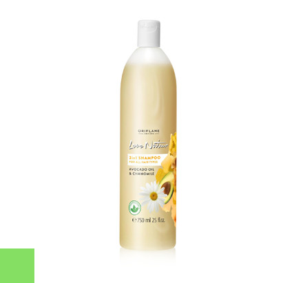 Kremowy szampon 2-w-1 z olejkiem z awokado i rumiankiem Love Nature 34094