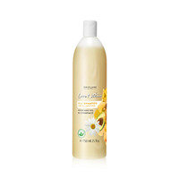 Love Nature krewowy szampon 2-w-1 z olejkiem awokado i rumiankiem - pojemność JUMBO z katalogu oriflame