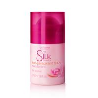 Silk Beauty dezodorant antyperspiracyjny w kulce z katalogu oriflame