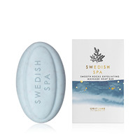 Swedish Spa Smooth Rocks złuszczające mydełko do masażu z katalogu oriflame