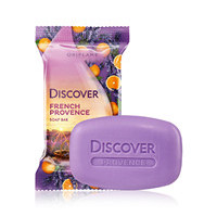 Discover Provence mydło w kostce z katalogu oriflame