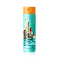 Oriflame Disney Vaiana szampon z odżywką z katalogu oriflame